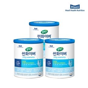 [본사직영]셀렉스 썬화이버 프리바이오틱스 3캔 250g