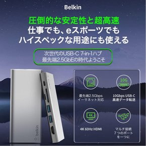 Belkin 7 in 1 USB-C 2.5GbE 이더넷 허브 USB-C PD 100W 4K INC009btSGY