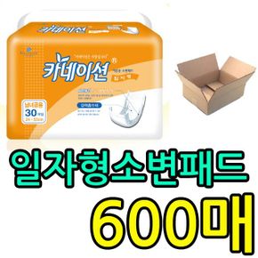 덧대어 사용하는 남녀공용 일자형 소변패드 600매