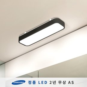 시스템 LED욕실등 블랙 15W 삼성칩/KC인증