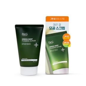 [시흥점] 그린 딥 포밍 스크럽 120g