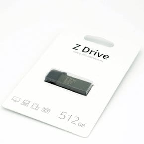 블랙가디언 C타입 USB메모리 카드 아이폰 외장메모리 ZDrive 512GB