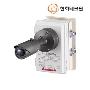 한화비전 KNO-2010RM 2MP 무선 부착형 자석 CCTV IP카메라