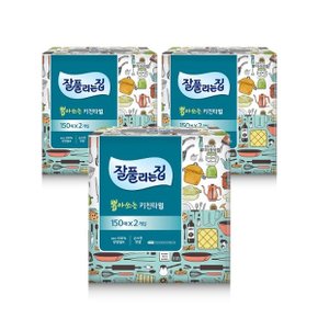 키친티슈 150매 x 2입 x 3팩