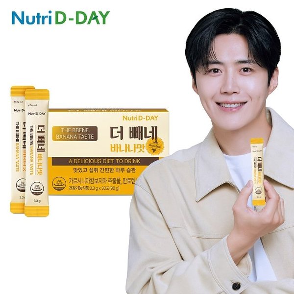 뉴트리디데이 다이어트 더 빼네 바나나맛 30포