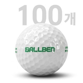 16시까지 오늘출발 볼벤 레인지볼 스크린골프공 연습장용 골프존 아파트 GDR SG 카카오VX 100개