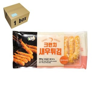 굿프랜즈 크런치새우튀김 1box (300g x20)