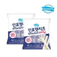 동원 덴마크 인포켓치즈 오리지널 200g 2개_P323247598