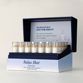 [본사직영] 릴렉스 샷 스트레스 케어 22.5g x 28입