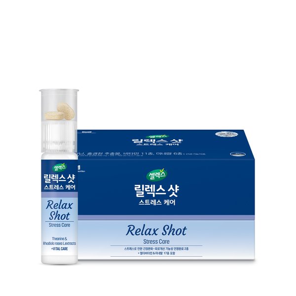 [본사직영] 릴렉스 샷 스트레스 케어 22.5g x 28입