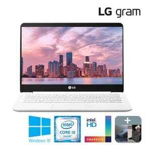 LG 그램13 13Z950 인텔 i5 램8G SSD256G Win10 초경량노트북