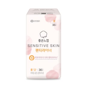 센서티브 스킨 데일리 라이너 롱 36