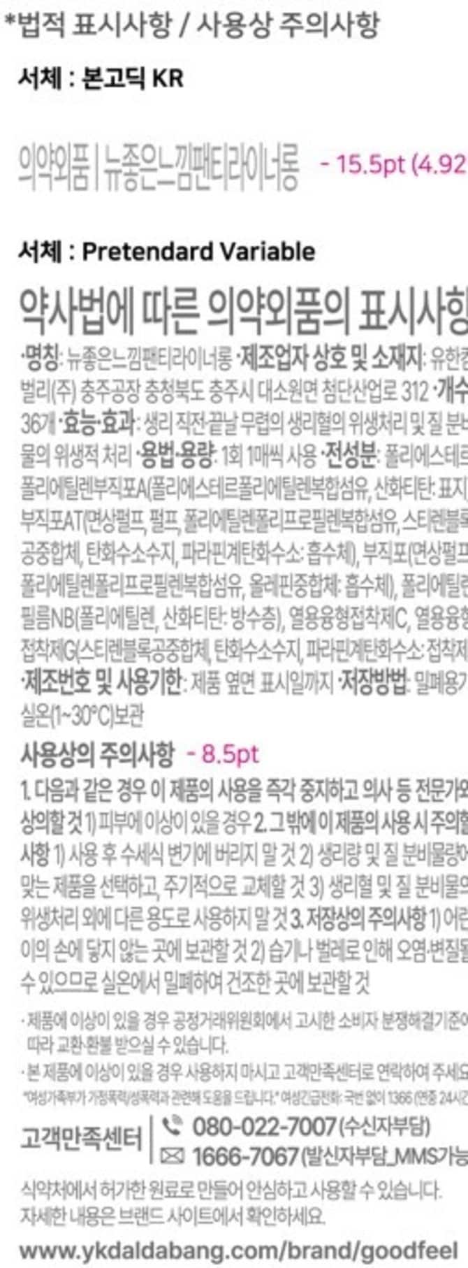 상품 이미지1