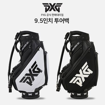 골프빅 [PXG 공식대리점 정품] 9.5인치 투어백/ 9.5 TOUR BAG