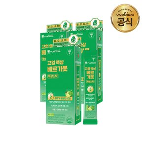 [서울대 위바이옴] 고업 액상 베르가못(액상스틱) 3박스