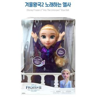  여아 인기 생일선물 노래하는 엘사인형 실감나는 4세