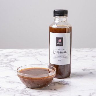  맛집 비법 멸치 만능육수 300ml