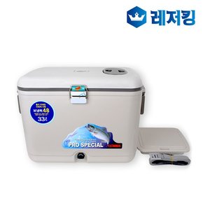 국산 코스모스 아이스박스 33L 아이스쿨러