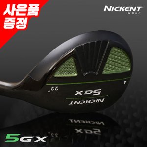 GOLFS [사은품증정] 니켄트코리아 5GX 남성 유틸리티 GC