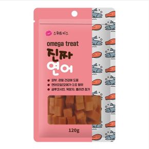 강아지 산책 훈련 칭찬용 오메가트릿 진짜연어 120g X ( 2매입 )