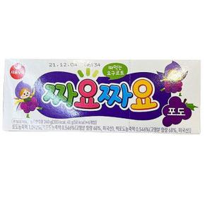 서울 짜요짜요 포도 40G x6입 X 3개 코스트코