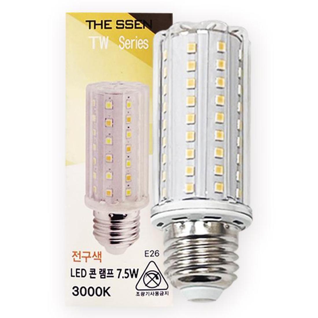 LED 콘 램프 7.5W 전구색 (S9849305), 믿고 사는 즐거움 SSG.COM