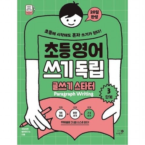 대표이미지