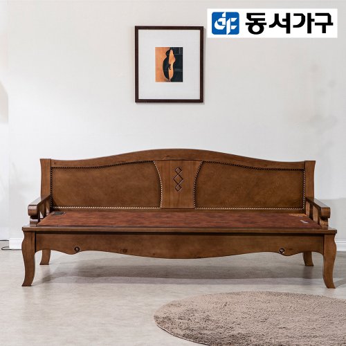 동서가구 도담 소나무 원목 황토볼 흙소파 DF923623