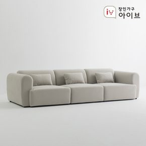 마네 패브릭 4인 모듈 소파 베이직형(스툴 미포함)