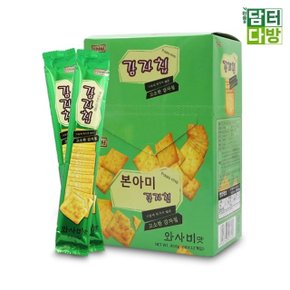 본아미 감자칩 와사비맛 68g(12개입) (WA9DEAE)