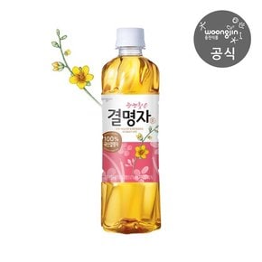 [웅진직영][추가적립] 광명찾은 결명자차 500ml x 10개