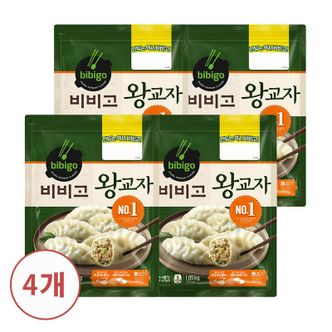 CJ제일제당 비비고 왕교자1.05kg X 4개[33740801]