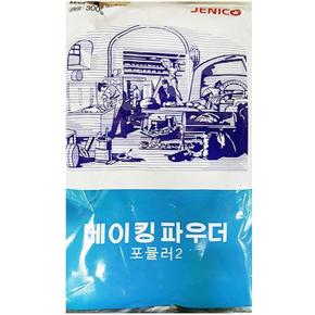 식당용 업소용 베이킹파우더(제니코 300g)X10 생활 (S14545940)