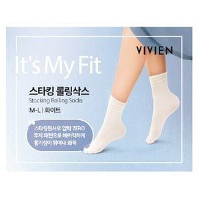 스타킹롤링삭스