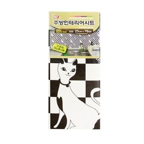 1케이앤씨 주방 인테리어시트고양이모노톤 -소