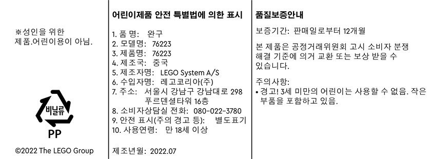 상품 이미지1