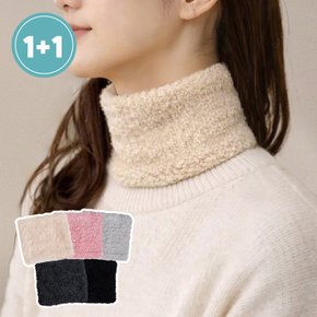 1+1 플러피 플리스 넥워머 - 방한 골프 바이크 자전거 등산
