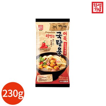  한성기업 맛있는 국탕용 매운맛 어묵 230g x 2개