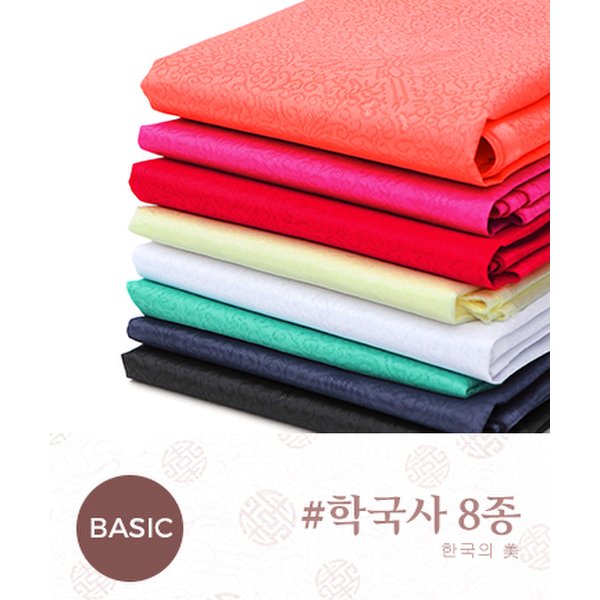 리스트컷