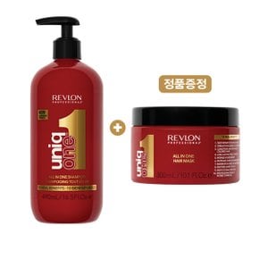 [스페셜]레브론 프로페셔널 유니크원 올인원 샴푸 490ml 스페셜 세트(마스크정품 추가증정)