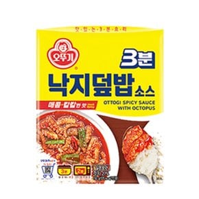 3분 낙지덮밥 소스 150g
