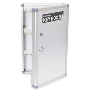 [현대오피스] 열쇠보관함 KEY BOX 48P 키보관함 키박스 열쇠함 벽걸이형 알루미늄