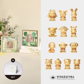[디자인선택] 24K 순금 큐티 피규어 12지신 999