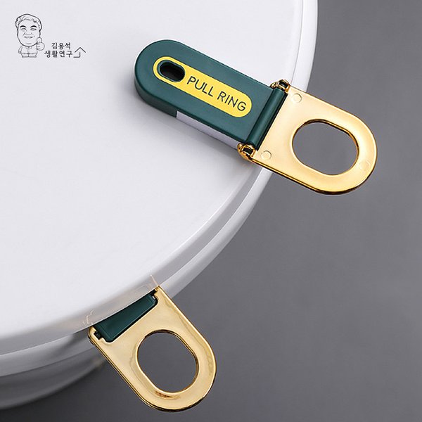 확대된 대표 상품이미지1