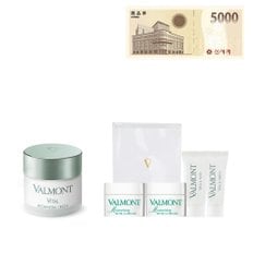 발몽 [4월 기획][상품권] NEW 바이탈 리제네라 Ⅰ 리치 50ML 기획