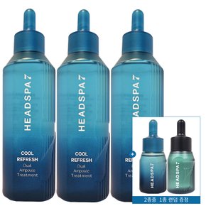 헤드스파7 쿨리프레시 앰플 트리트먼트 230ml 3개+50ml 1개(랜덤)