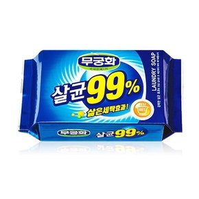 무궁화 살균99% 비누 230g