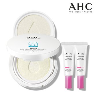 AHC 세이프온 시카카밍 선쿠션 25g+리필25g+톤업선크림20ml