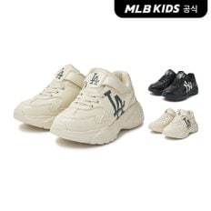 (공식)24N 빅볼청키 윈도우 럭스 (2color) 7ASHCB84N