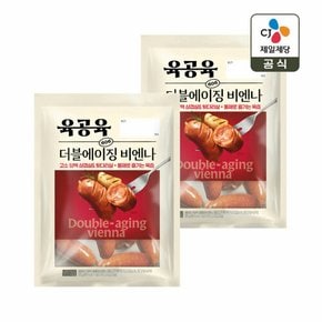 육공육 더블에이징 비엔나 소시지 225g x2개